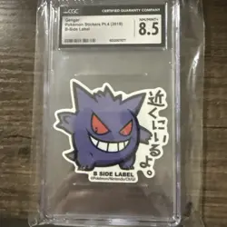 Pokemon GENGAR B SIDE LABEL Sticker Pokemon Center Japan DSG 8.5 - Image 1