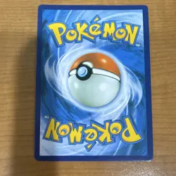 Pokemon TCG M Gengar EX 35/119 XY-Phantom Forces Holo Ultra Rare English - Image 2