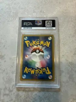 2001 Pokemon Japanese VS Metal Energy - HOLO RARE PSA GEM MT 10 💎 🔥 - Image 2