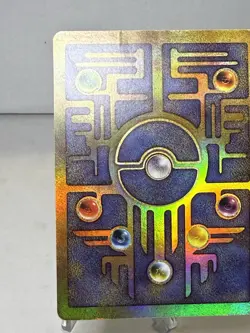Pokemon Ancient Mew Promo Holo 1999 Movie Promo WOTC Vintage LP/MP - Image 3