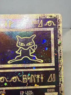 Pokemon Ancient Mew Promo Holo 1999 Movie Promo WOTC Vintage LP/MP - Image 4