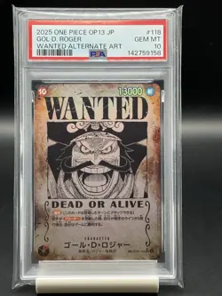 ONE PIECE OP13 WANTED POSTER ALTERNATE ART PSA 10 COMPLETE SET TCG JAPAN 2025 - Image 2