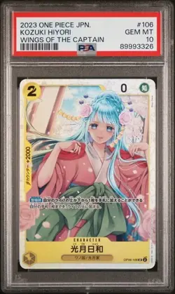 OP06-106 One Piece CCG KOUZUKI HIYORI Wings Of The Captain SR Japanese PSA 10 - Image 1