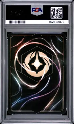 2023 DISNEY LORCANA EN 1-THE FIRST CHAPTER AURORA - DREAMING GUARDIAN PSA 10 - Image 2