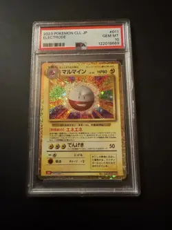 PSA 10 Electrode 011/032 CLL Pokemon Card Classic Collection Japanese Graded - Image 1