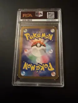 PSA 10 Electrode 011/032 CLL Pokemon Card Classic Collection Japanese Graded - Image 2