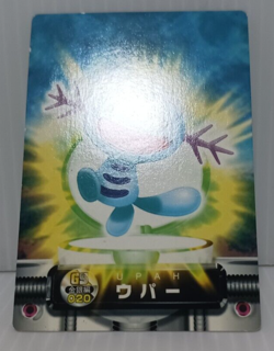 Wooper Zukan Nintendo Pocket Monsters Japan Pokemon Card - Image 2