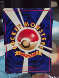 Lt. Surge's Fearow Holo Japanese Gym Pokemon Card WOTC - Image 2