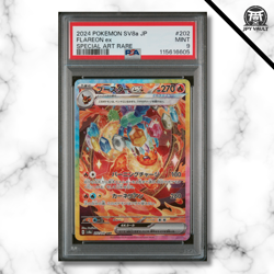 Pokemon Card Japanese - Flareon SAR #202 - Terastal Festival Ex - PSA 9 MINT - Image 1