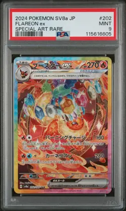 Pokemon Card Japanese - Flareon SAR #202 - Terastal Festival Ex - PSA 9 MINT - Image 2