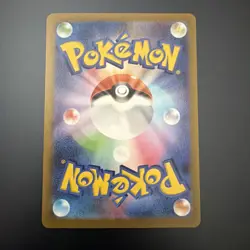 Mega Starmie EX 111/080 SAR Full Art Special Art Rare Holo Japanese Pokemon Card - Image 2