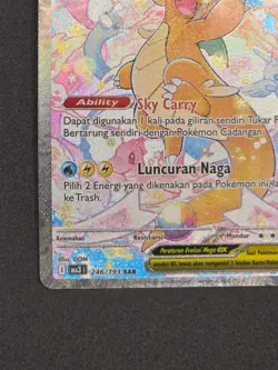 Pokemon TCG Indonesia Mega Dragonite EX SAR MA3 246/193 NM - Image 5