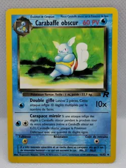 Carte Pokemon CARAPUCE 68/82 Team Rocket ED2 Wizards 2001 FR NEAR MINT - Image 1