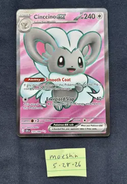 Pokemon TCG Cinccino EX 105/086 CRI Ultra Rare Holo Chaos Rising NM - Image 1