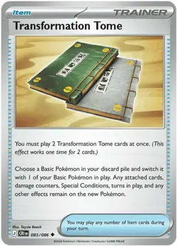 x4 Transformation Tome - 083/086 - Uncommon - Reverse Holo Pokemon ME04 Chaos Ri - Image 1