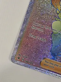 Pokemon Beauty 194/185 Vivid Voltage Rainbow Secret Rare NM Trainer Full Art - Image 5