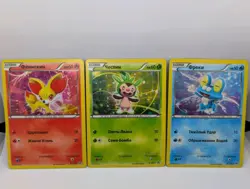 Pokemon Russian XY Promo HOLO Cosmic Froakie XY03 Fennekin XY02 Chespin #01 - Image 1