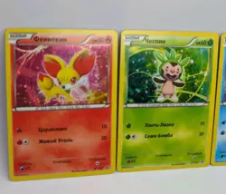 Pokemon Russian XY Promo HOLO Cosmic Froakie XY03 Fennekin XY02 Chespin #01 - Image 3
