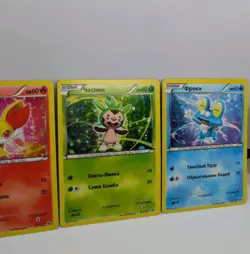 Pokemon Russian XY Promo HOLO Cosmic Froakie XY03 Fennekin XY02 Chespin #01 - Image 4