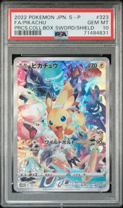 2022 Pokemon Japanese Pikachu Precious Collector Box Promo 323/S-P PSA 10 - Image 1