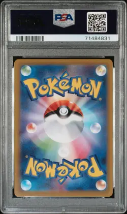 2022 Pokemon Japanese Pikachu Precious Collector Box Promo 323/S-P PSA 10 - Image 2