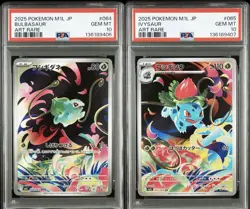 PSA10 Pokemon Japan Bulbasaur 064/063 & Ivysaur 065/063 M1L Mega Brave Set AR - Image 1