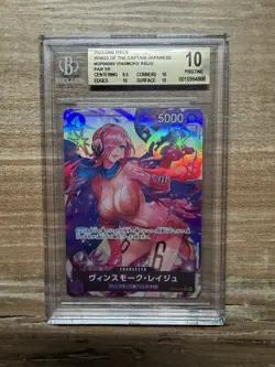 2023 One Piece OP06-069 Vinsmoke Reiju Japanese PAR SR BGS Pristine 10 - Image 1