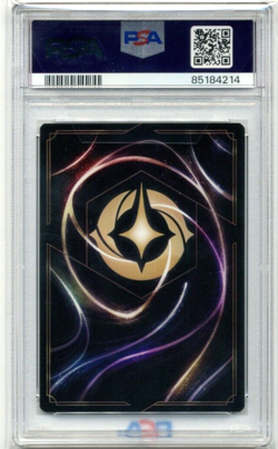 2023 Disney Lorcana Floodborn Jasmine Heir of Agrabah 151/204 PSA 10 Pop 3 - Image 2