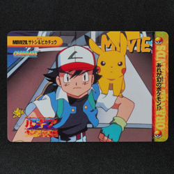 Pokemon Card Ash & Pikachu MOVIE 20 Bandai Carddass 1999 Anime Collection F3361 - Image 2