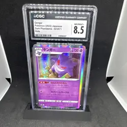 Pokemon Gengar CGC 8.5 023/071 S10a Dark Phantasma 2022 JP Holo Rare - Image 1