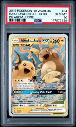 PSA 10 🔥 🔥 2019 Pokemon Worlds Raichu & Alolan Raichu GX Tag Team Pikrom Judge - Image 1