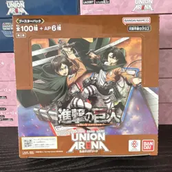 Bandai Namco Attack on Titan Union Arena Japanese Booster Box Sealed 2023 - Image 1