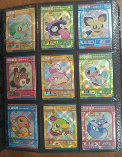 COMPLETE MASTER SET Pokemon Baby EiF ALL 147 Cards QR-HR-SR-SSR-GR With Binder - Image 1