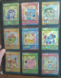 COMPLETE MASTER SET Pokemon Baby EiF ALL 147 Cards QR-HR-SR-SSR-GR With Binder - Image 2