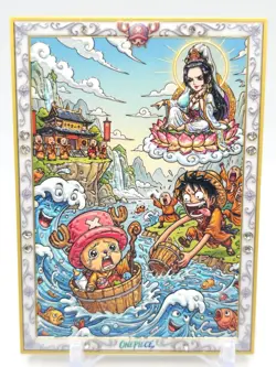 Qinglin Wave 7 - One Piece Anime Metal Card - Chopper - NUMBERED 11/15 - Image 1