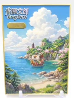 Qinglin Wave 7 - One Piece Anime Metal Card - Chopper - NUMBERED 11/15 - Image 2