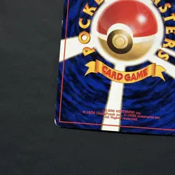 Typhlosion No.157 Japanese Neo Genesis LP/MP Holo - Pokemon Card - Image 5