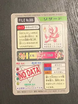 1997 Pokemon Japanese Card dads Pocket Monsters File #005 Charmeleon HP - Image 2