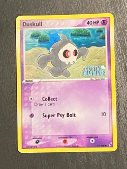 Pokemon TCG English Card Crystal Guardians Duskull 51/100 Reverse Holo Stamped - Image 1