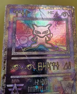 Pokemon TCG Ancient Mew Promo Card Pokemon the Movie 2000 - Image 4