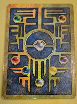 Pokemon TCG Ancient Mew Promo Card Pokemon the Movie 2000 - Image 5