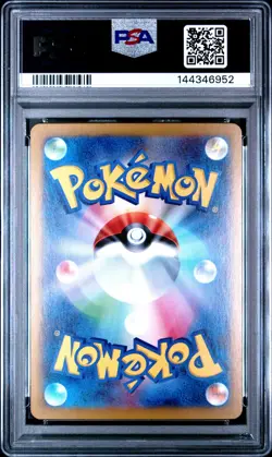 PSA 10 Rocket's Nidoking ex 126/098 Glory of Team Rocket Japanese Pokemon Graded - Image 2
