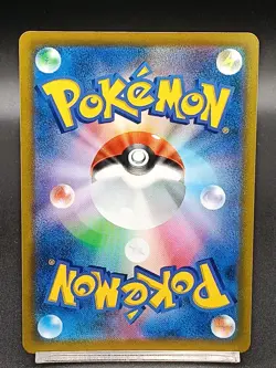 Kleavor 071/067 S9a Astral Radiance Battle Region Japanese Pokemon Card A16 - Image 2