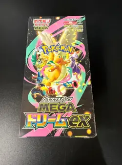 Pokemon TCG Mega Dream ex M2a Sealed Japanese Booster Box - Image 1