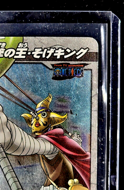 2011 Miracle Battle Carddass: One Piece OP03 JPN King of Snipers Soge King #20 - Image 3