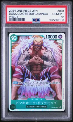 2024 ONE PIECE JAPANESE PRB01 #031 DONQUIXOTE DOFLAMINGO PSA 10 - Image 1