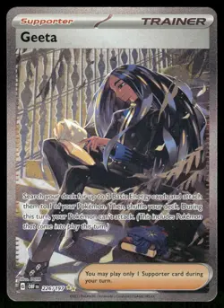 Pokemon Cards Geeta 226/197 Obsidian Flames Special Illustration Rare NM *4 - Image 1