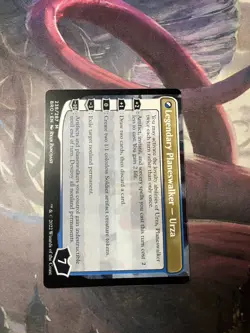 The Mightstone and Weakstone - Non-foil - The Brothers War - Magic the Gathering - Image 2