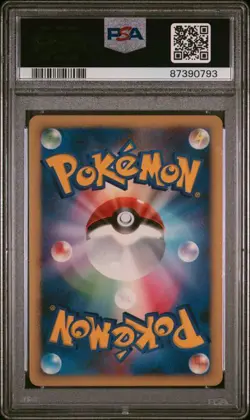 2008 Japanese Pokemon 11th Movie Commemorative 001/009 Icy Sky's Shaymin PSA 9 - Image 2