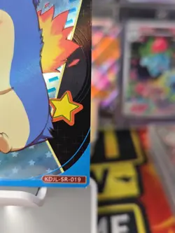 Pokemon Baby Eif 3.0 Typhlosion KDJL-SR-019 Chinese Non TCG - Image 5